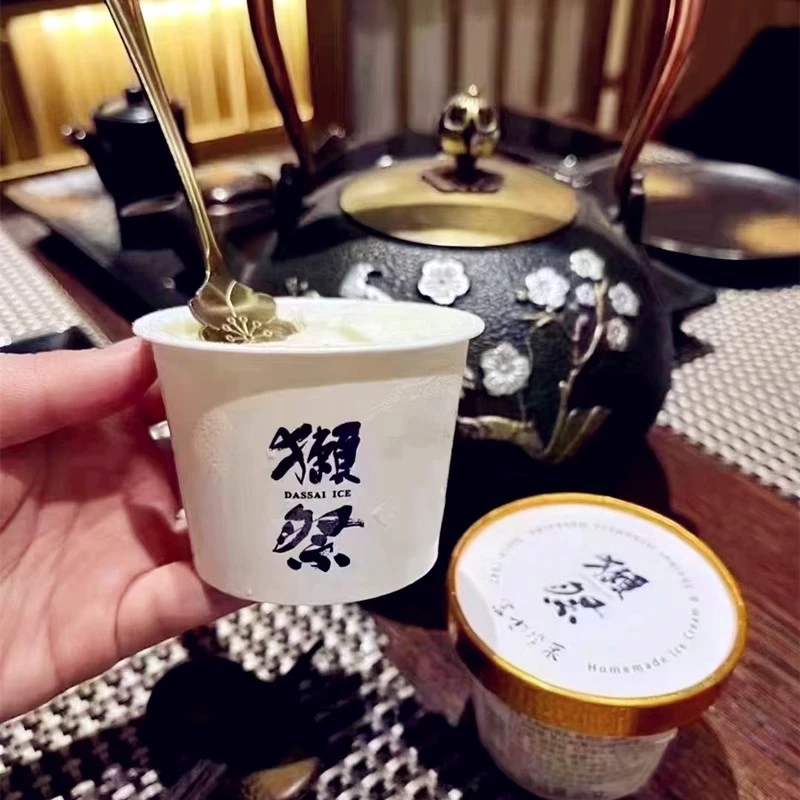 獭祭北海道鲜奶冰淇淋雪糕同城送雪糕同城配