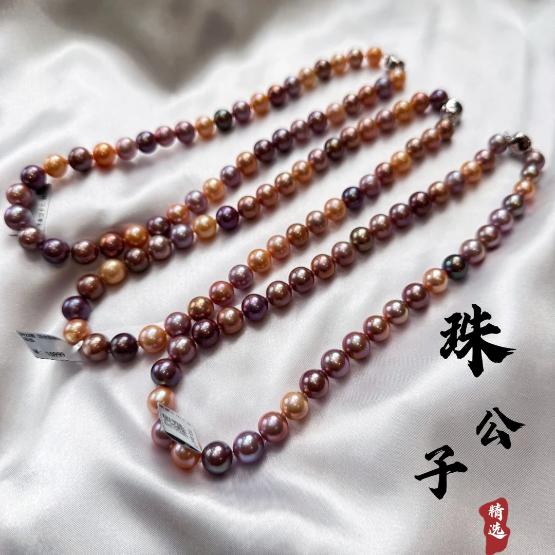 【珠公子】四季彩珍珠项链9-11mm (多样性发一)X948