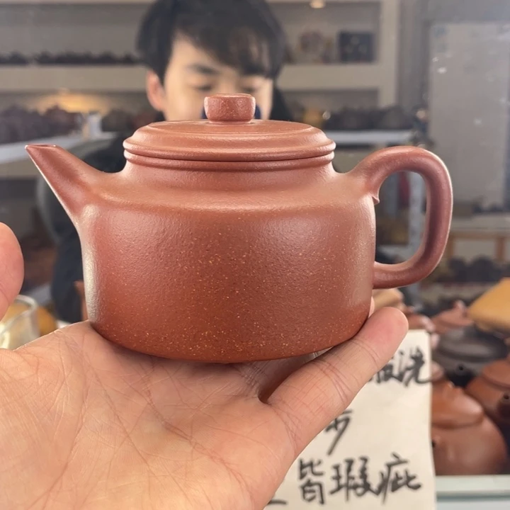 紫砂茶壶230cc红降坡茶壶