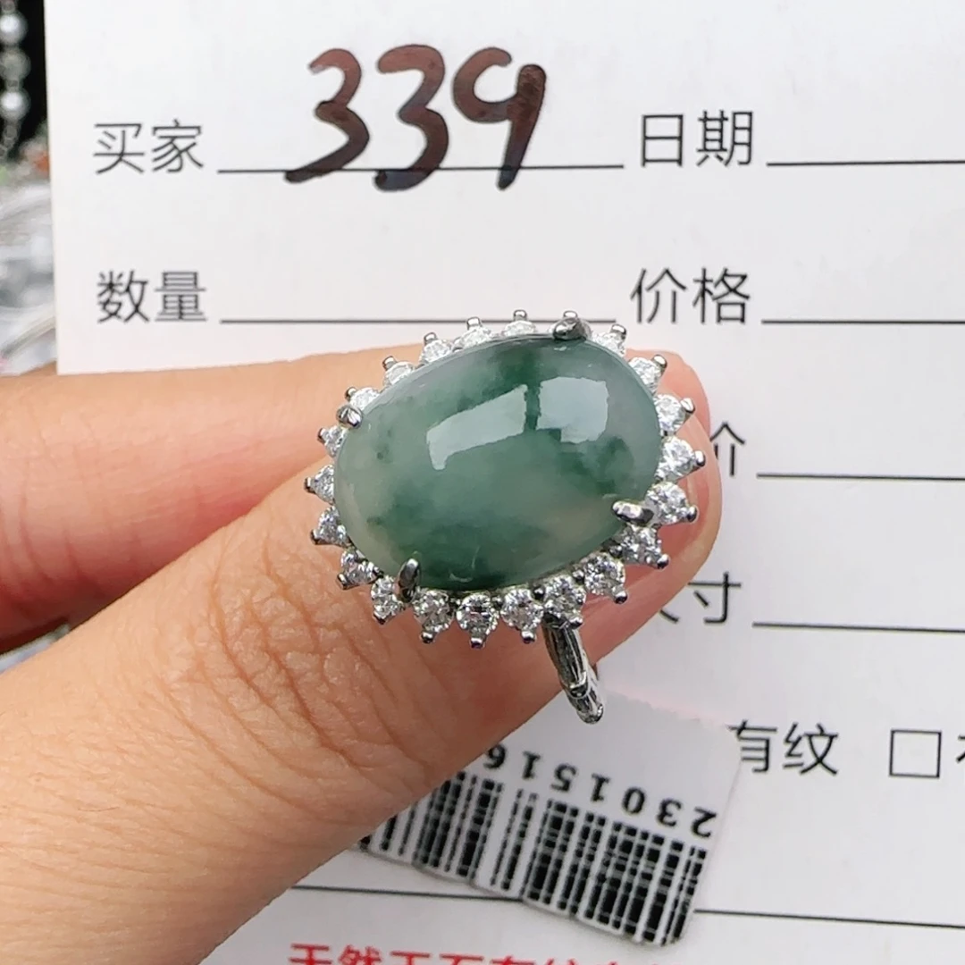 翡翠戒指银S925镶嵌戒指