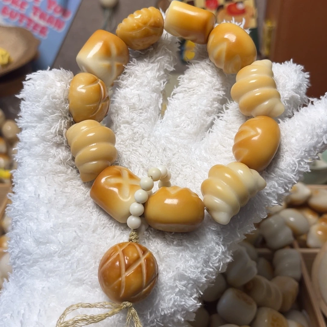 吊坠菩提根/象牙果12.30.1面包盛宴微瑕