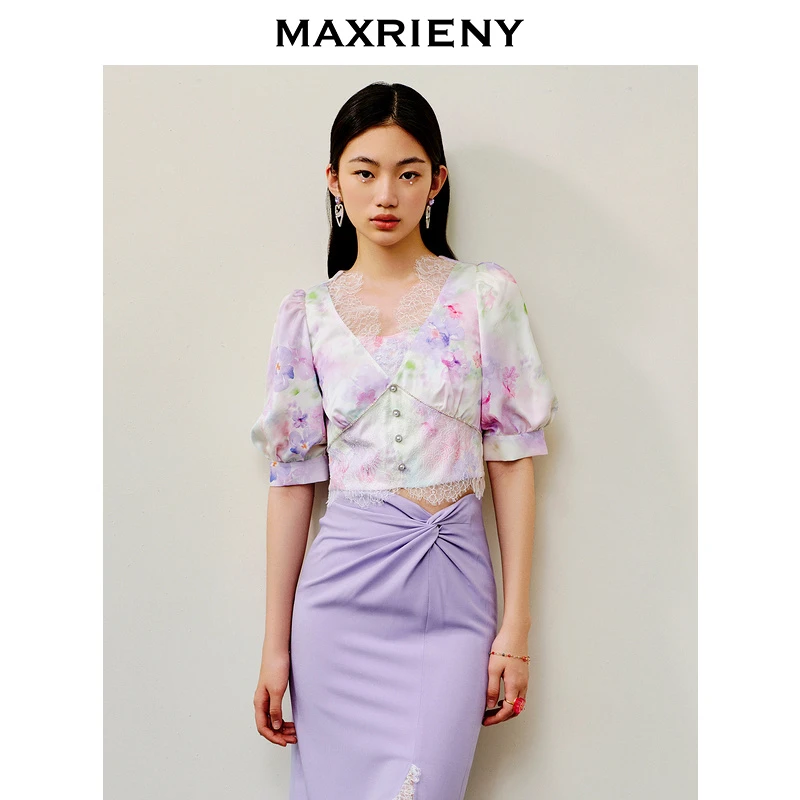 【千颂妮专属】MAXRIENY2025梦幻浪漫紫花卉套装V领雪纺衫甜美上衣