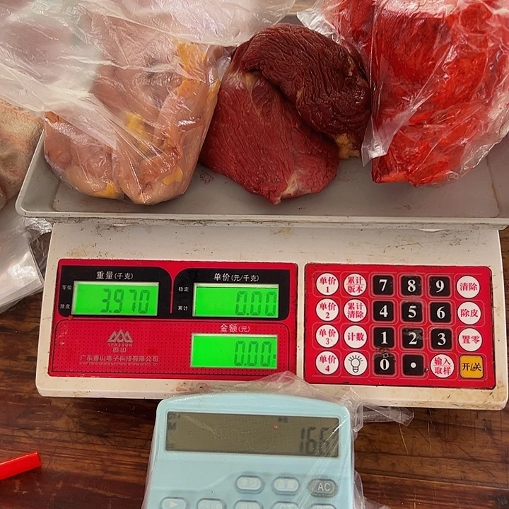 广西土耕马马肉、送马油沙姜小米辣12个月中国大陆