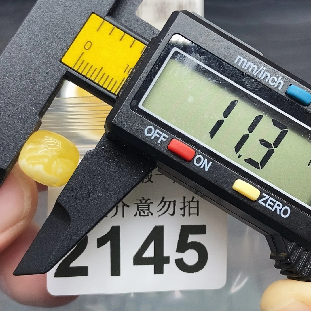 蜜蜡未镶嵌珠宝奇石2145
