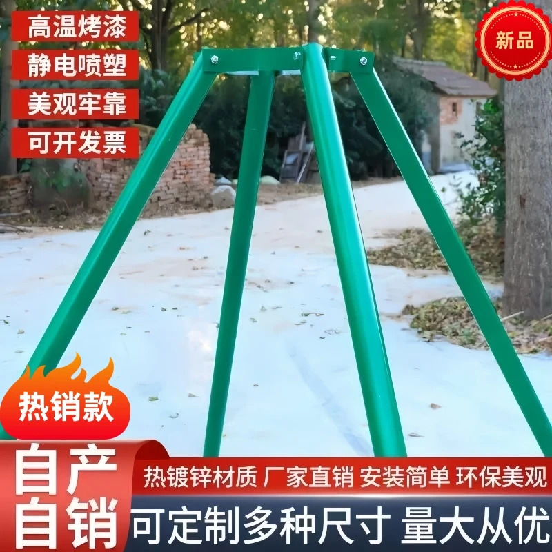 树木支撑架树木支撑杆树支撑园林绿化钢管支架大树防风支架固定器