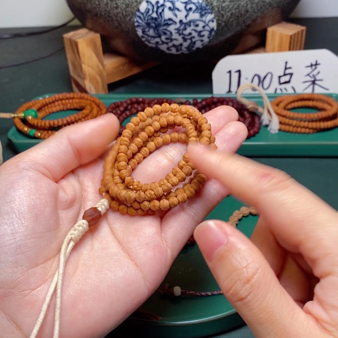 吊坠柏香籽/百香籽175.5