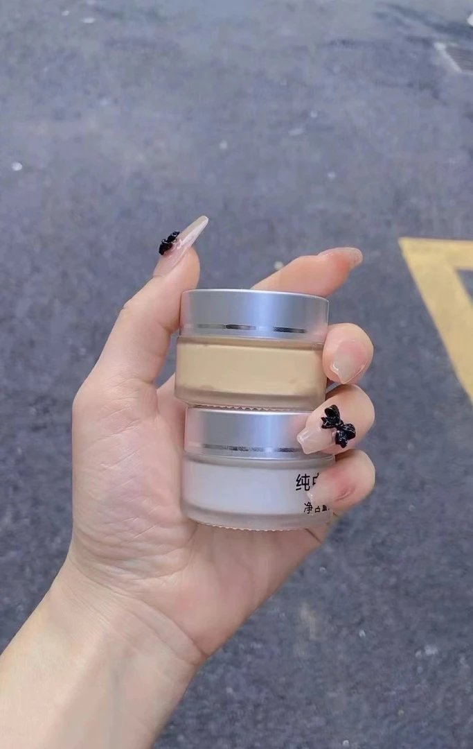 雪柔雅美白乳包邮（两瓶）