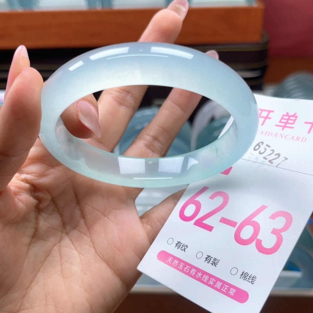 石英岩玉手镯未镶嵌