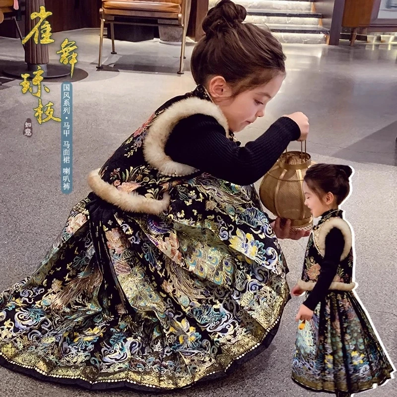 女童马面裙套装冬装2024新款女孩中国风新年装儿童马甲唐装拜年服