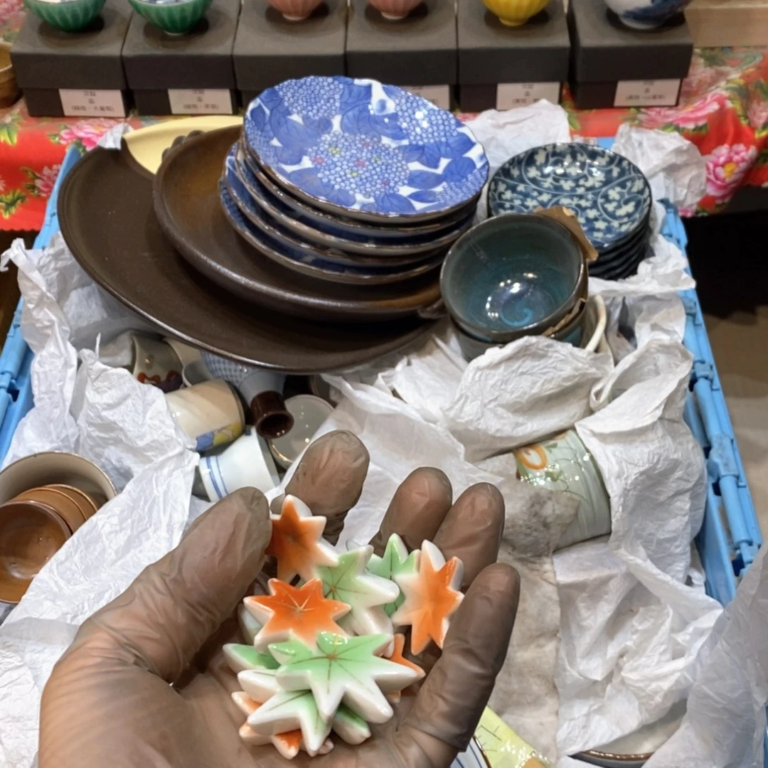 瓷片宽***海几乎哈哈哈哈哈哈