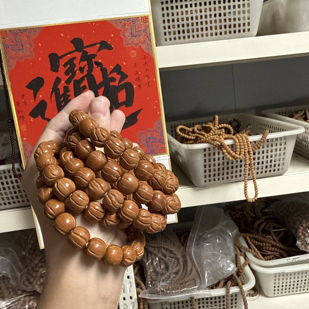 Z1福利桃核手串尺寸挨着发