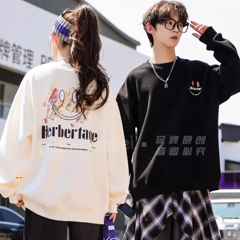 [微瑕微瑕] 不退不换  介意勿拍 孤品捡漏 链接 圆领