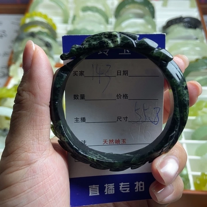 未镶嵌蛇纹石玉手镯