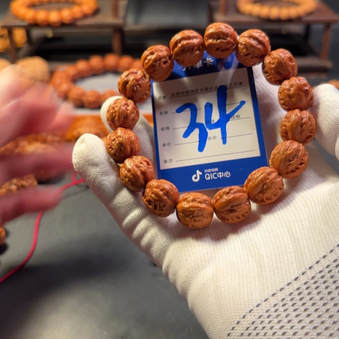 文玩核桃手串小核桃