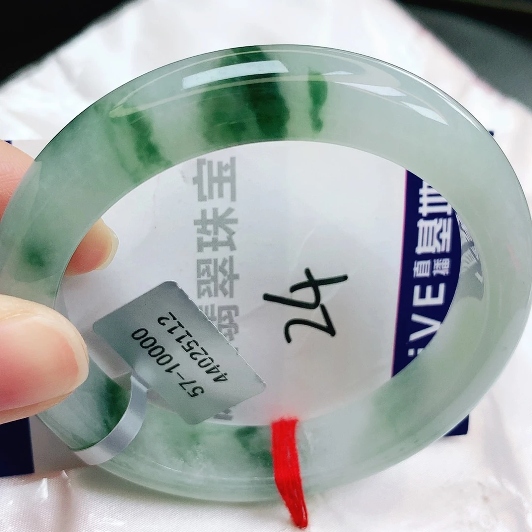 未镶嵌手镯翡翠缅甸天然A货翡翠手镯