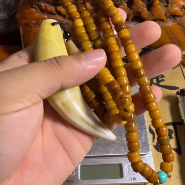 珍藏收藏专拍链接