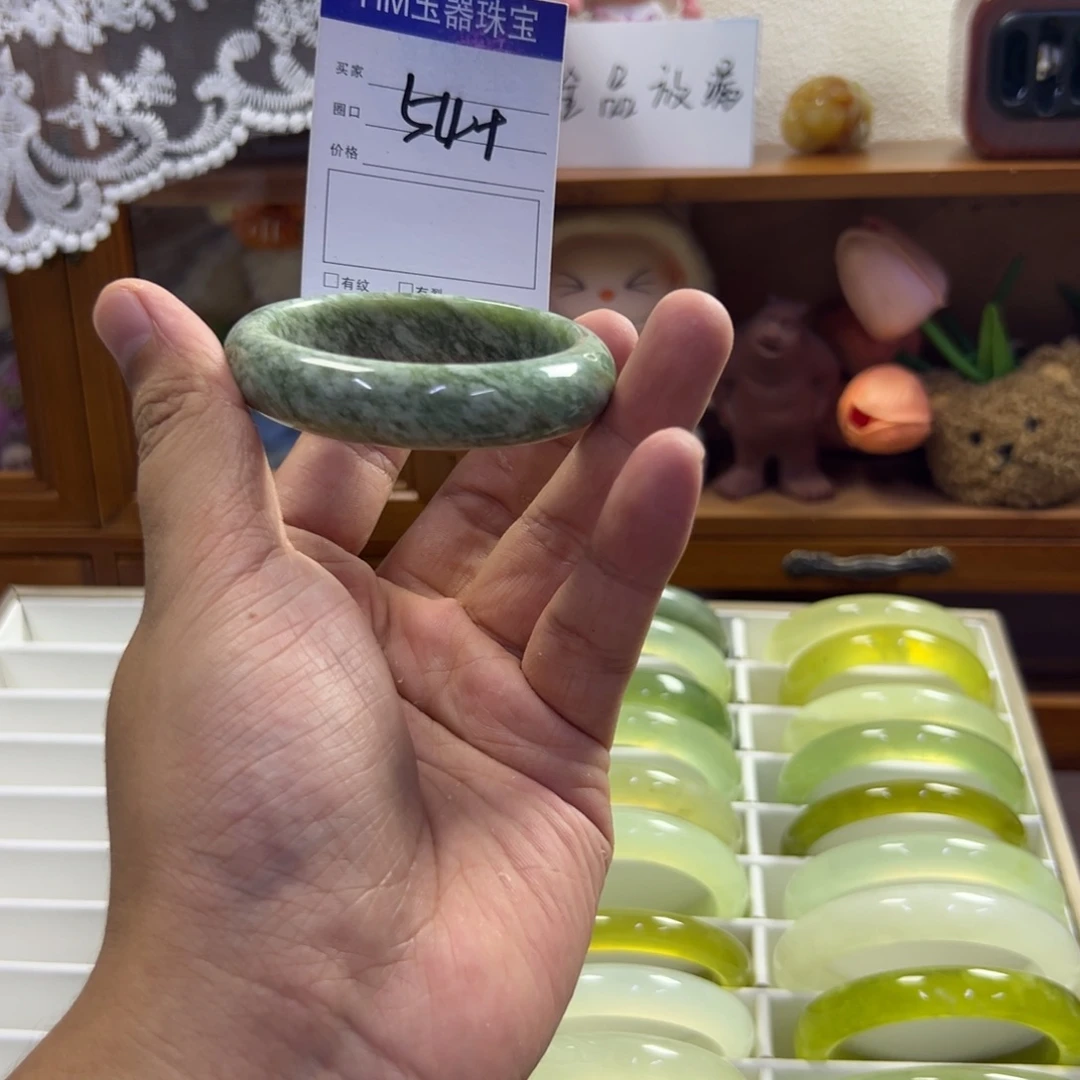 蛇纹石玉未镶嵌手镯477