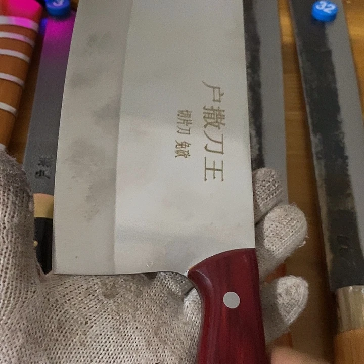 腈纶手工锻打云南户撒