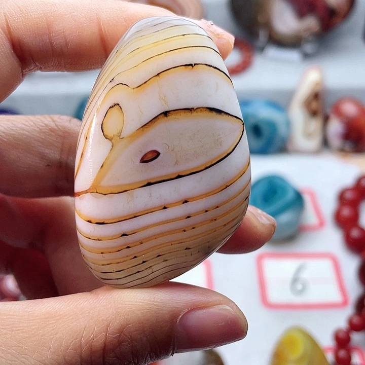 玛瑙/玉髓吊坠未镶嵌幸****?