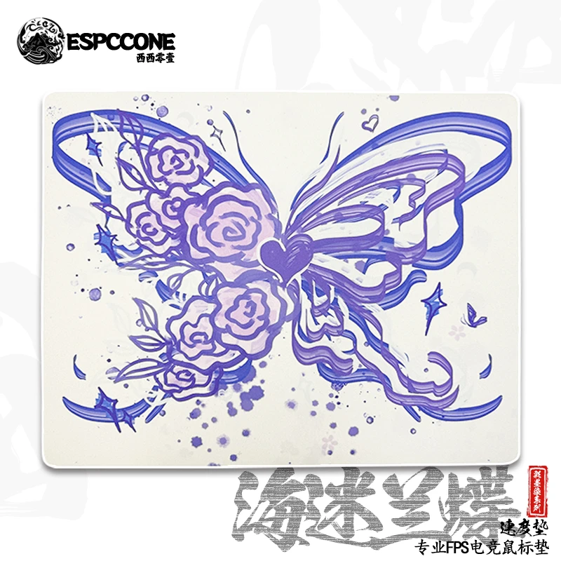 西西零壹电竞游戏鼠标垫CC01海迷兰碟顺滑型粗面特调软胶防汗耐磨