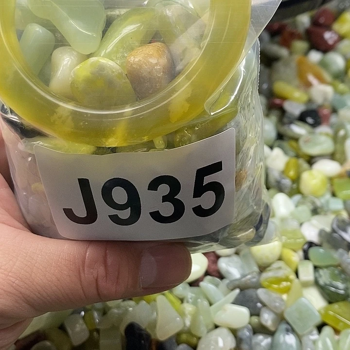 岫玉鱼缸石未镶嵌