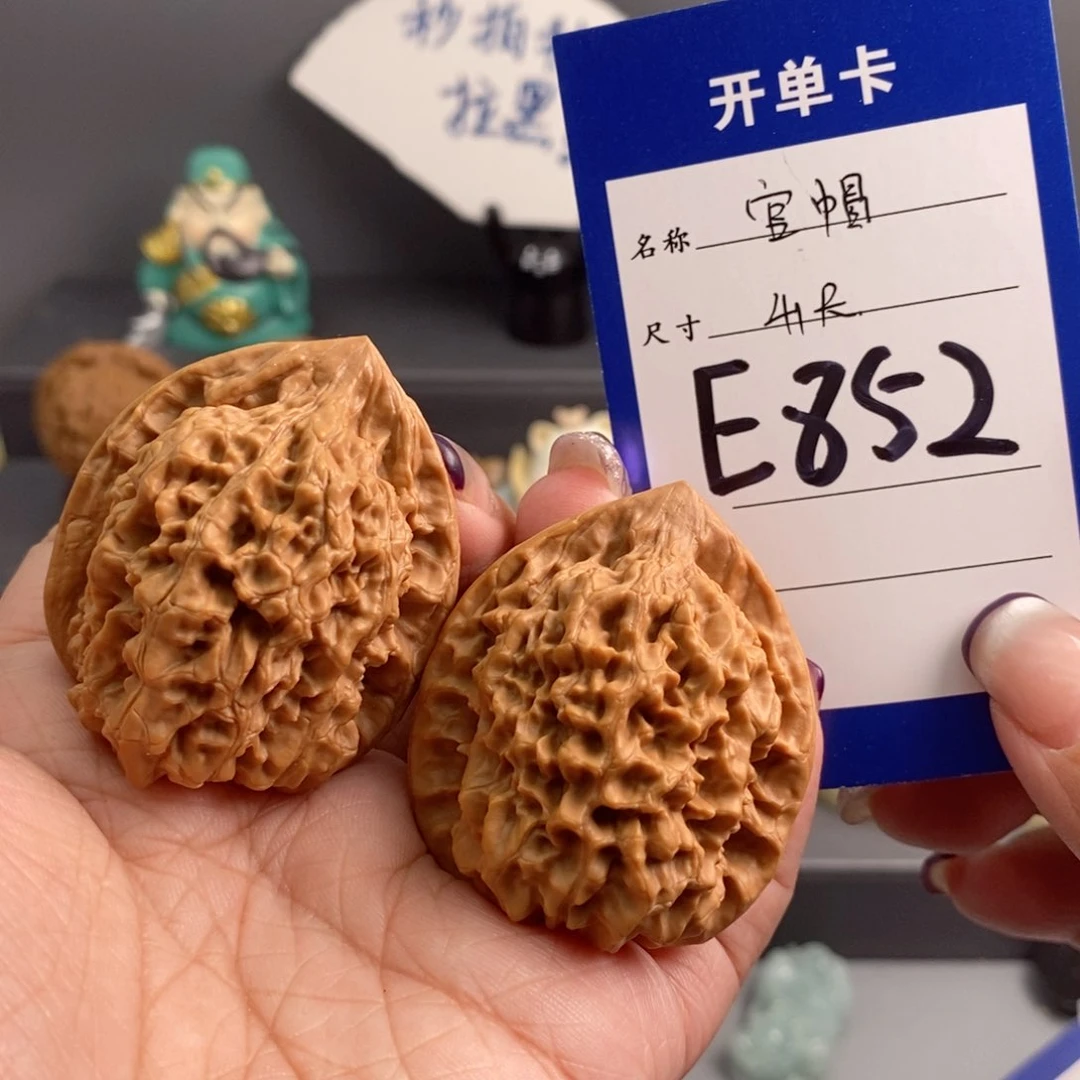 文玩核桃吊坠官帽41