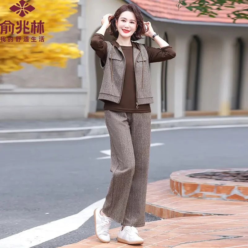 俞兆林时尚妈妈装套装2025春秋季新款中老年女装休闲舒适简约大方