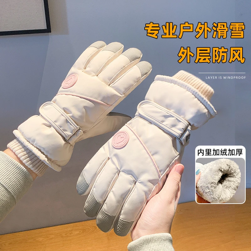 女生户外滑雪手套加绒加厚防水防风触屏灵敏摩托车骑行御寒手套