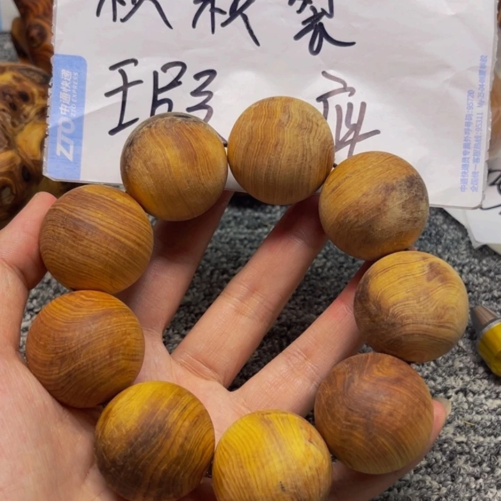 柏木（崖柏）瑕疵56