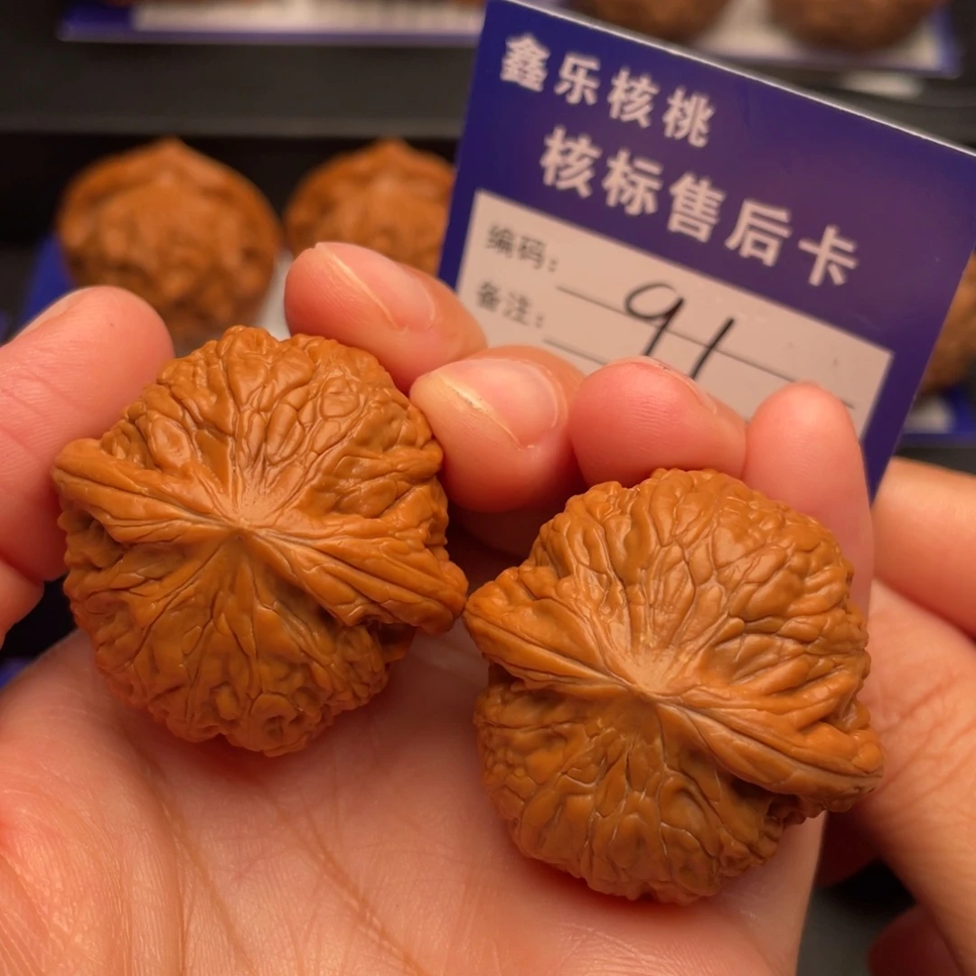 把件文玩核桃肉球铁锤35.8全品91号