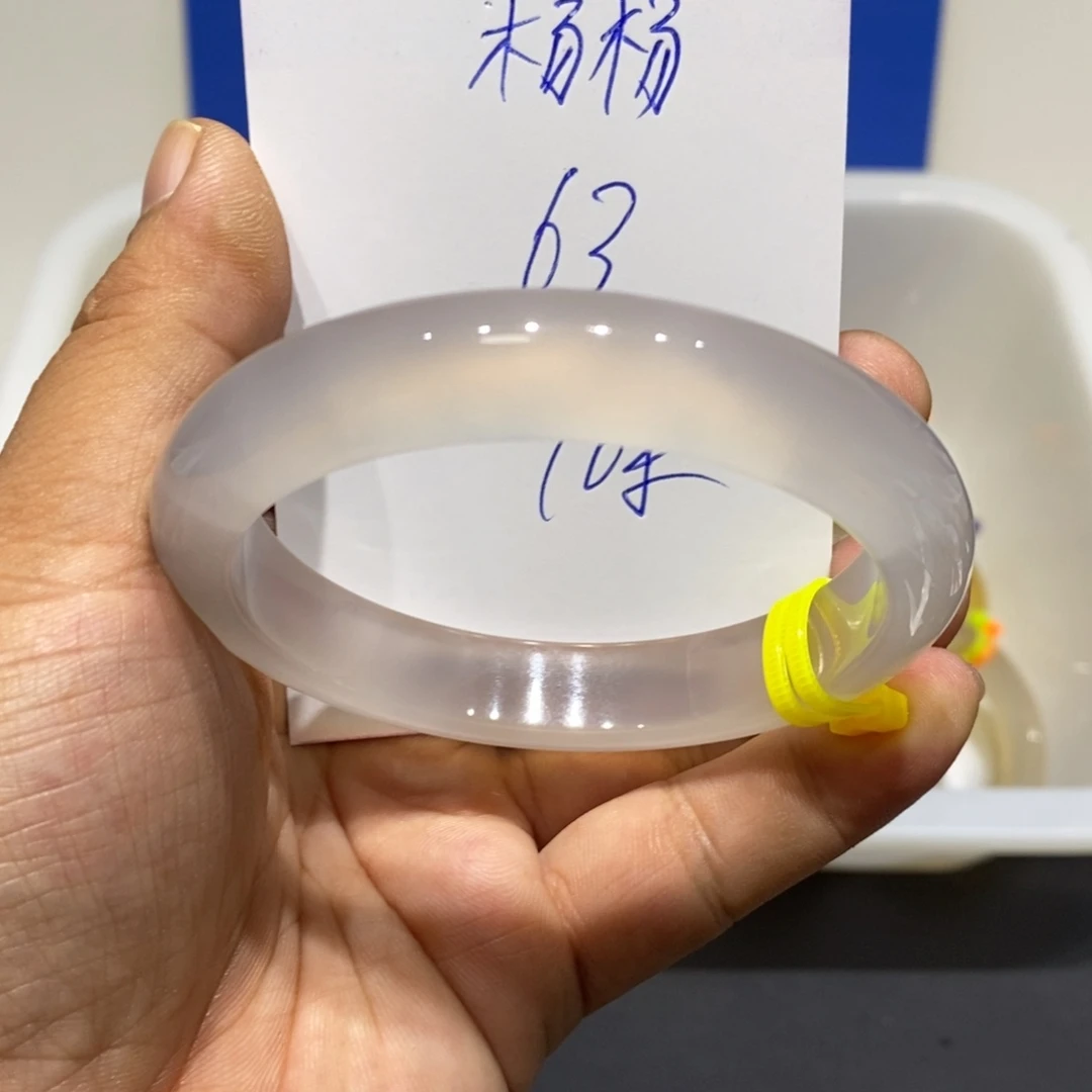 Z***辣玛瑙/玉髓未镶嵌手镯