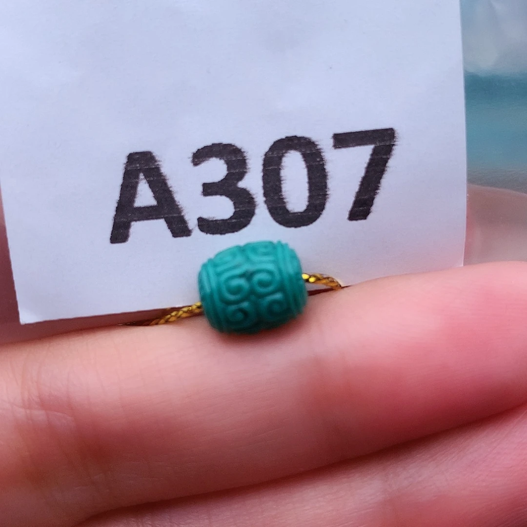 绿松石未镶嵌高瓷高色