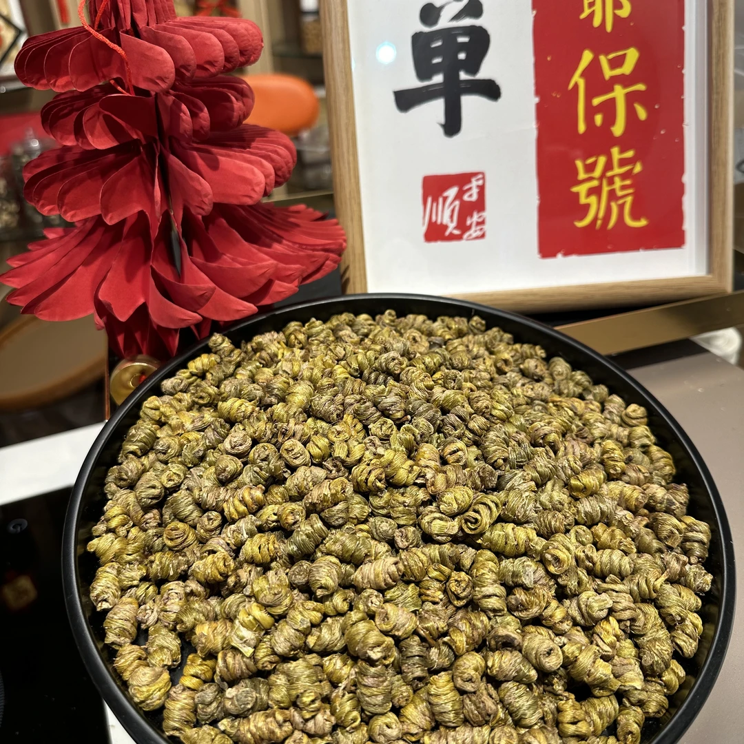 【裕兴隆】浙江铁皮石斛炖汤养生