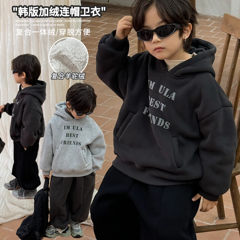 《新年也要酷》韩系儿童一体绒连帽卫衣男童女童24DL995保暖套头衫