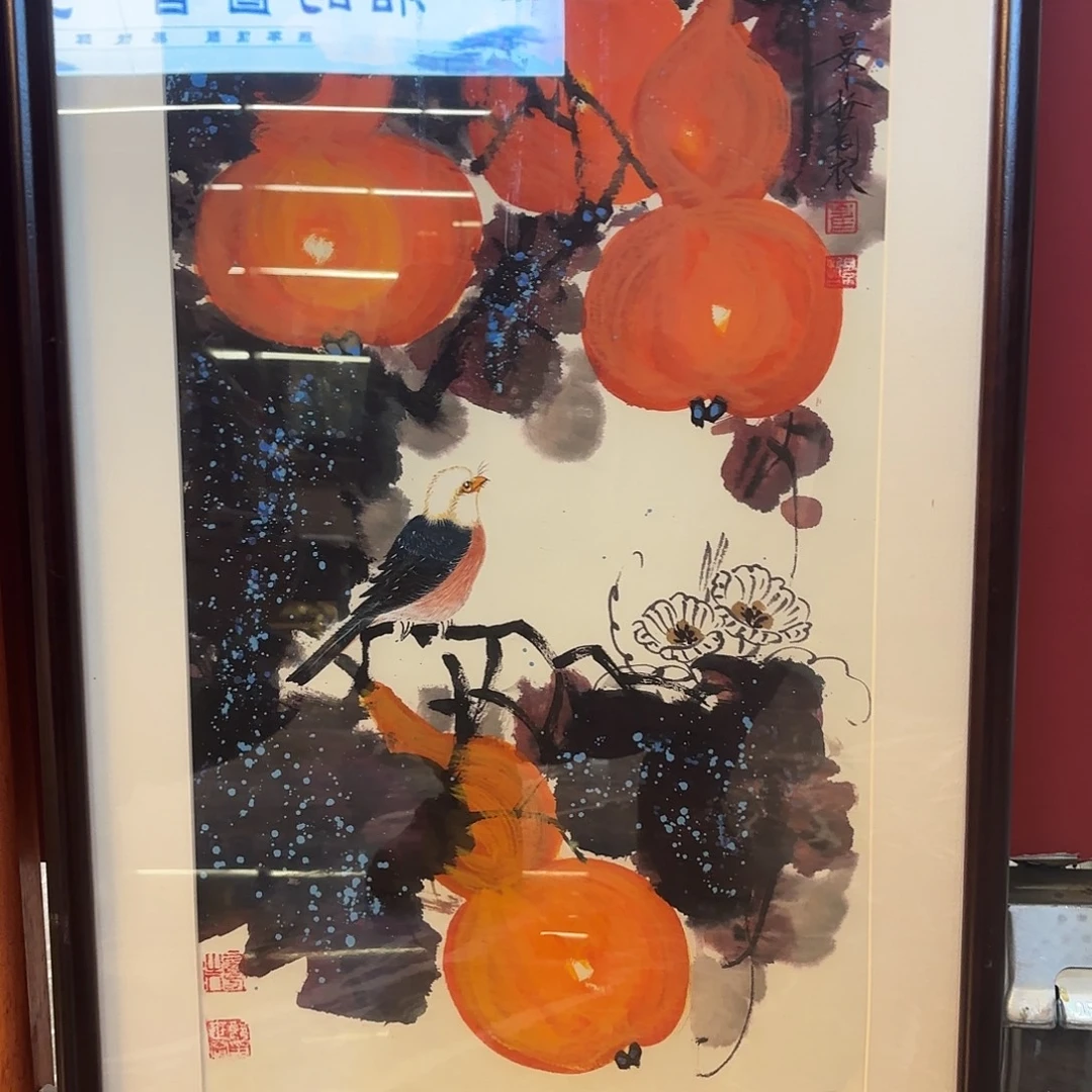 王***文横款精品书画作品欣赏
