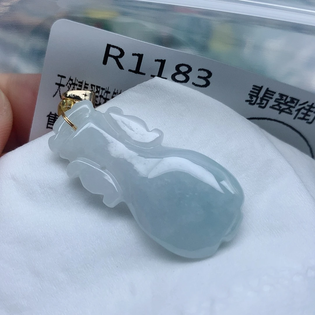 翡翠未镶嵌颈饰吊坠