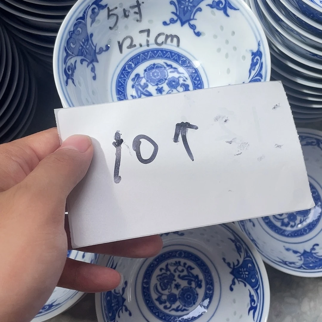 碗景德镇高温细白瓷餐具