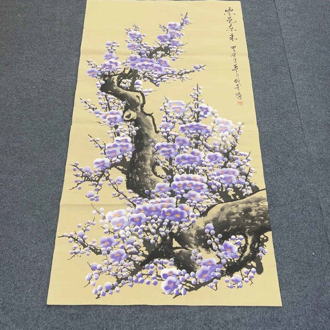 国画西楚画廊直播专用链接