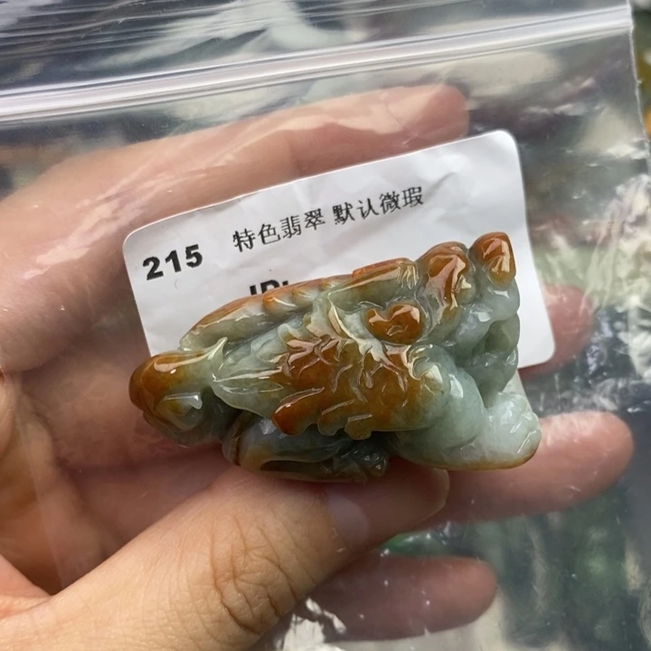 颈饰未镶嵌翡翠吊坠