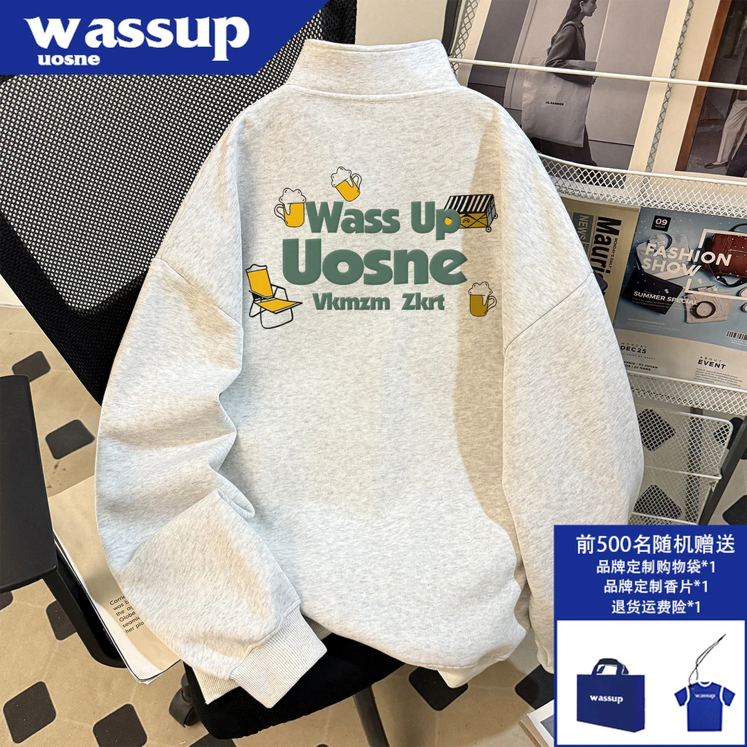 美式复古oversize重磅立领卫衣男秋季新款网红洋气半拉链套头上衣