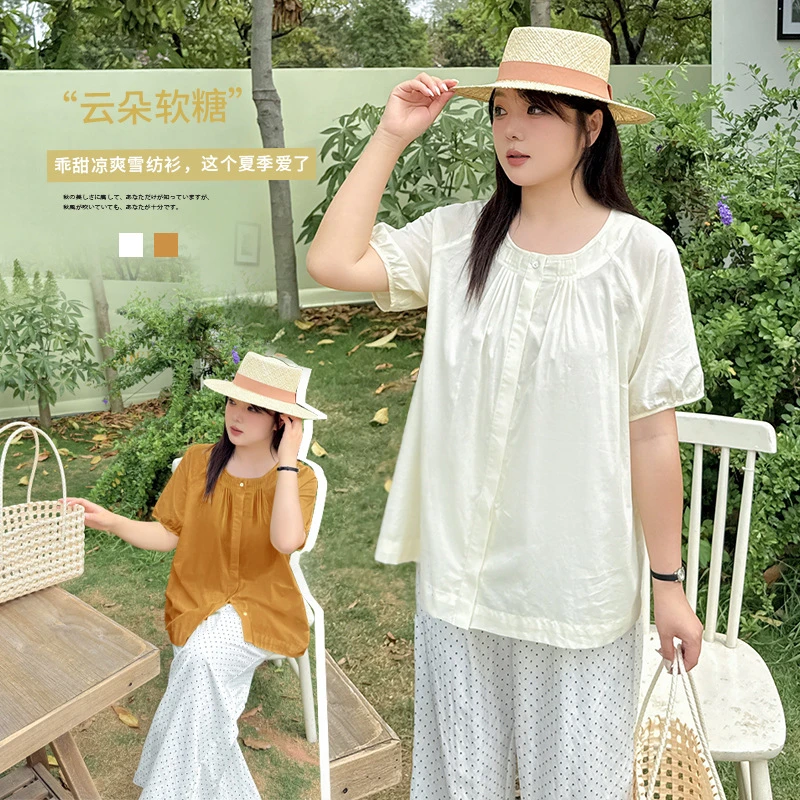 大码女装微胖mm洋气减龄别致小衫200斤法式方领遮肚子短袖衬衫女