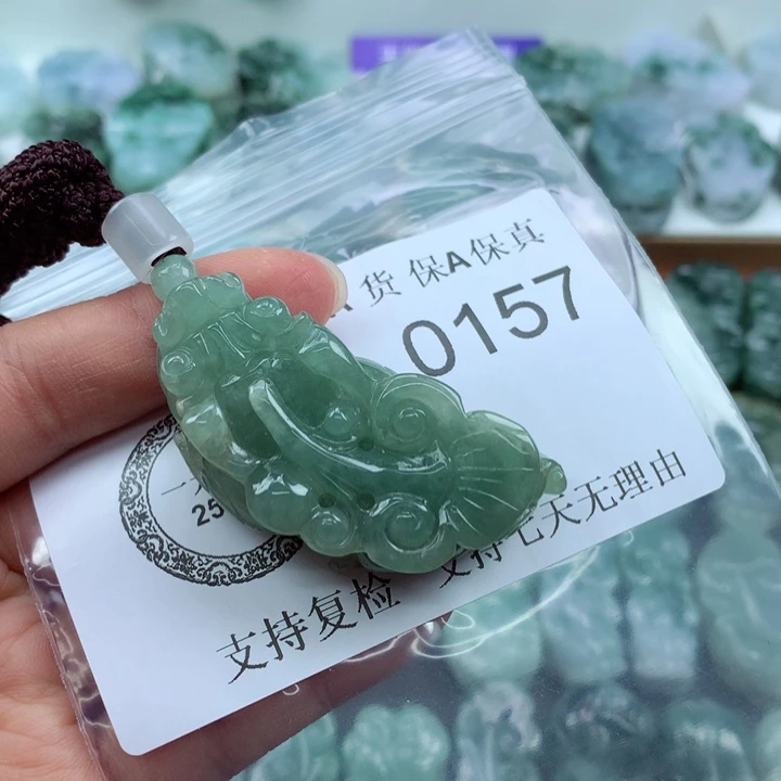 翡翠吊坠(不含链)未镶嵌