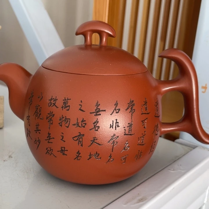 茶壶紫砂紫砂艺术作品