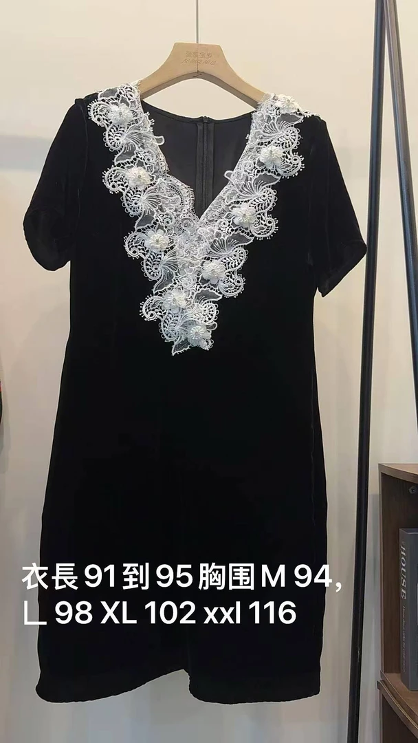 GZ5173偏小真丝桑蚕丝丝绒v领钉珠绣花蕾丝连衣裙