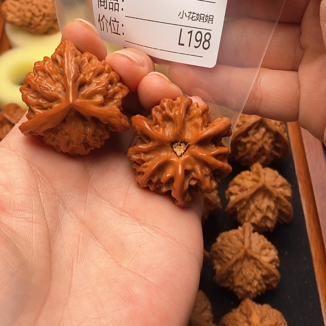 星***眠把件文玩核桃38精品三棱球奔