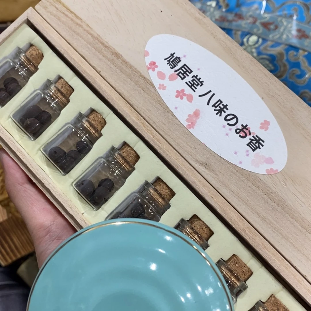 紫砂哈哈哈哈哈哈哈哈哈
