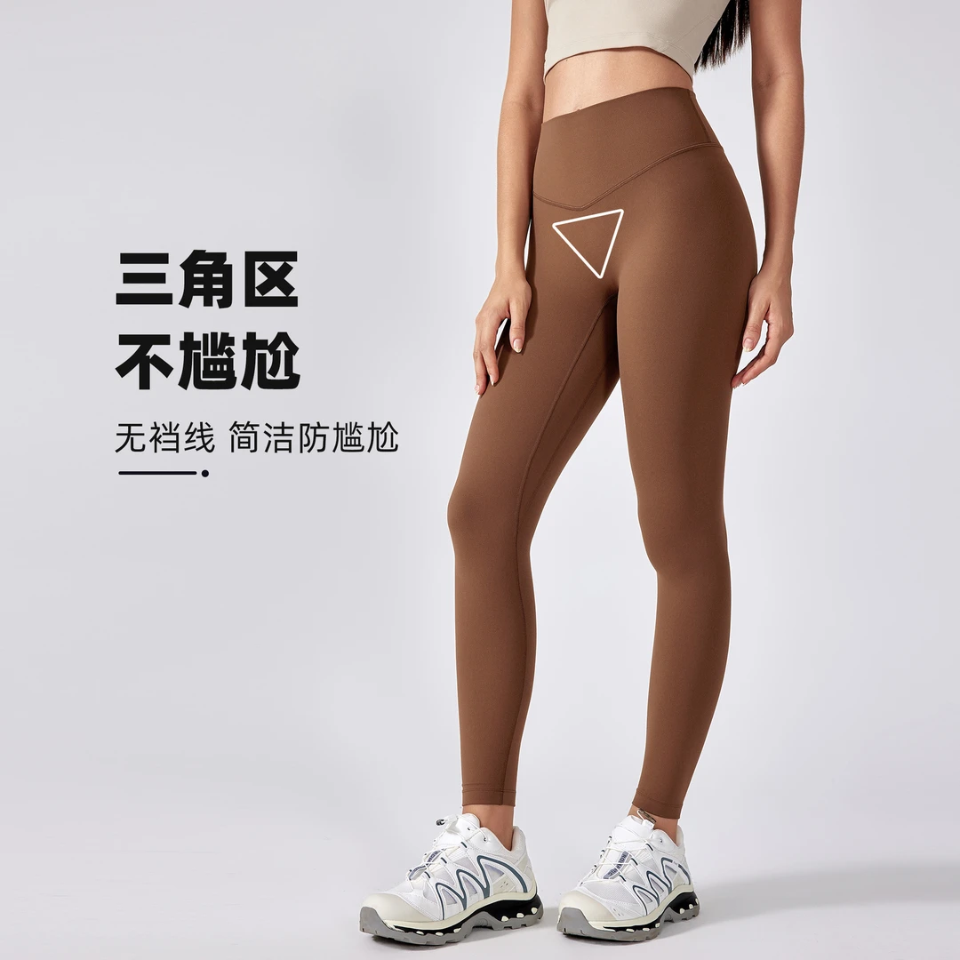 赛琳娜高腰瑜伽裤女提臀紧身运动裤裸感弹力健身长裤