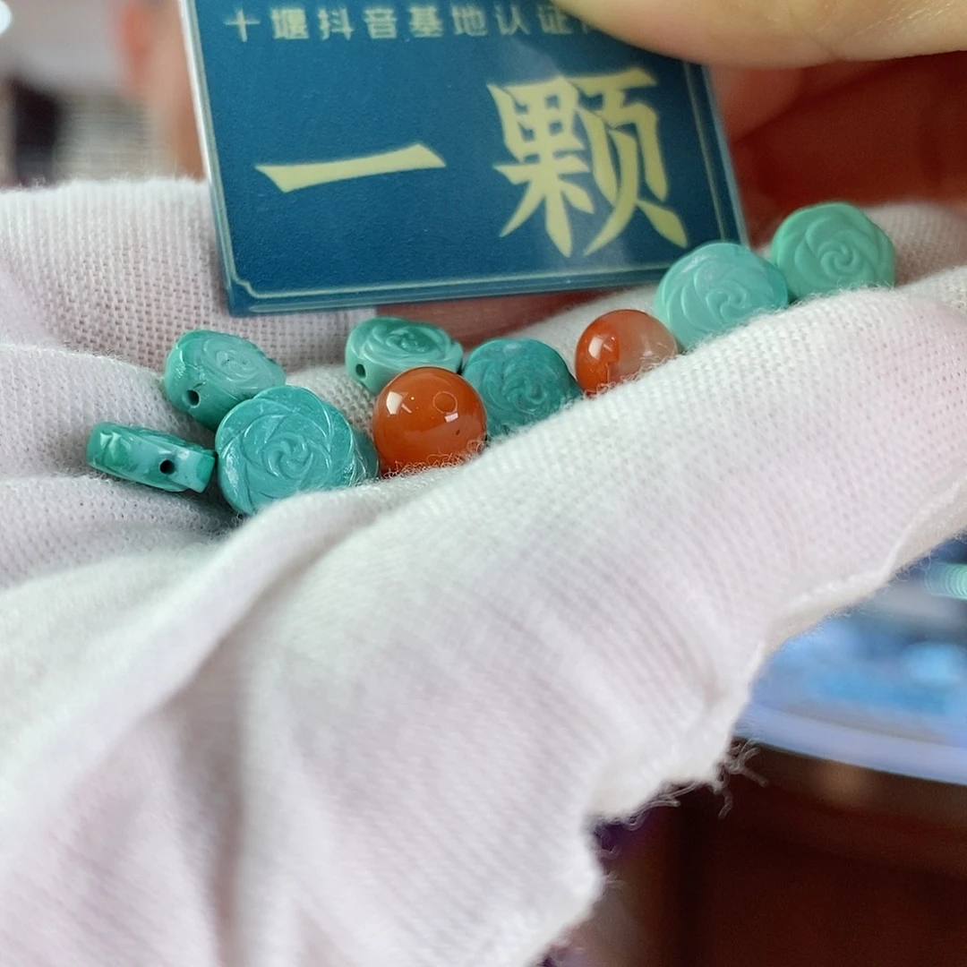 玛瑙/玉髓珠宝奇石未镶嵌多样性发货一个