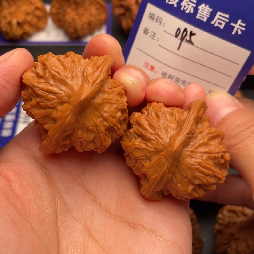 一***ᵏ把件文玩核桃图图41全品095号