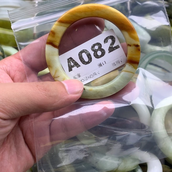 h***k未镶嵌蛇纹石玉手镯